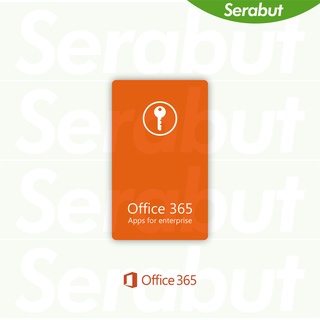 Microsoft Office 365 - 5 Devices - 1 Year