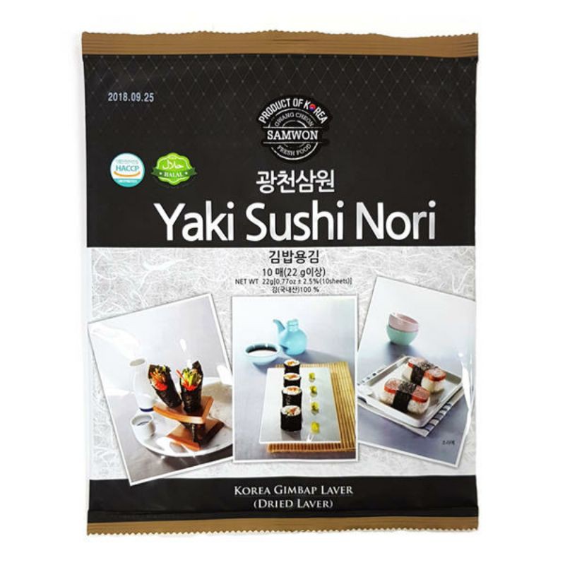 

Samwon Korean Gimbab Laver / Dried Laver 22 gram