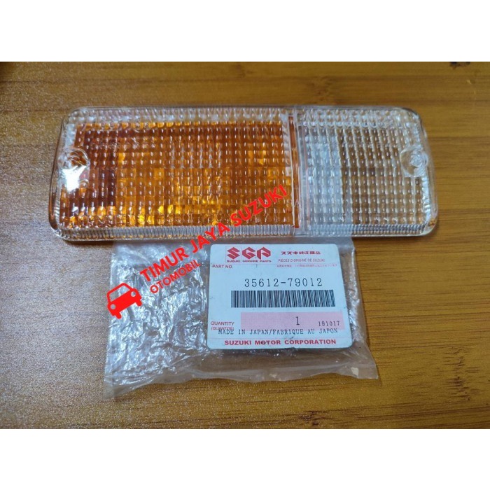 mika sen samurai asli SGP