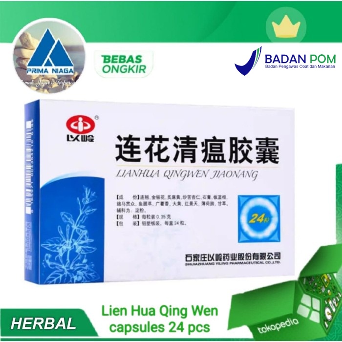 BARU obat batuk lianhua qingwen jiaonang penurun demam obat pusing kepala TERAMPUH BPOM