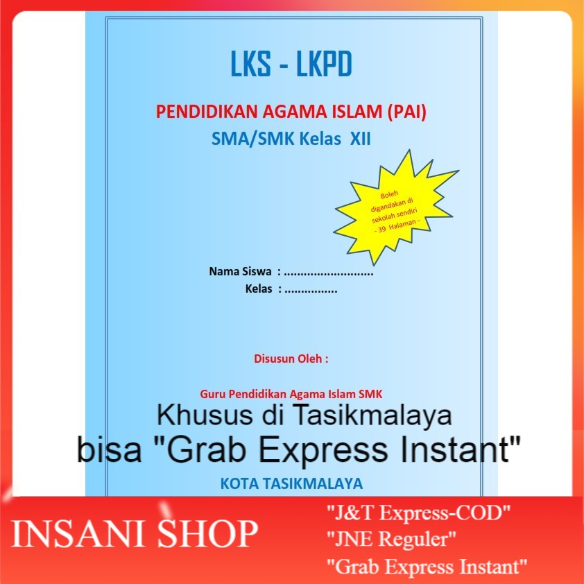 Lembar Kerja Siswa PAI Kelas XII - LKS - LKPD - LK - Lembar Kerja - PAI  - LKS PAI SMK SMA - MODUL