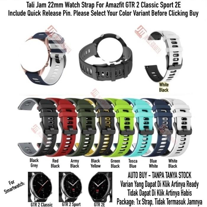 Tali Jam 22mm Watch Strap Amazfit GTR 2 Classic Sport / 2E - Dual Tone