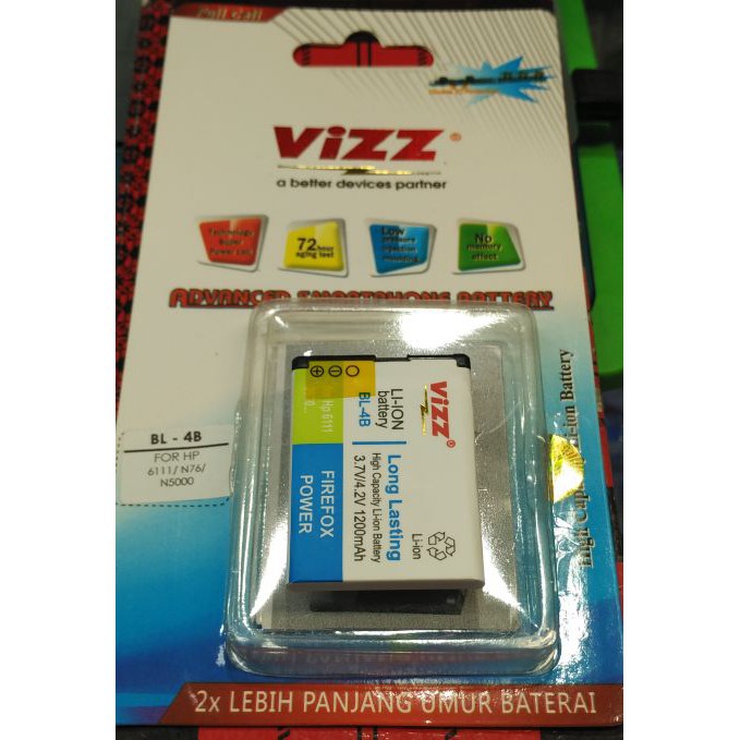 Vizz Battery Batre Baterai Vizz Nokia 4B N5000 6111 7070 7088 7370 2505 2630 2660 BL-4B BL4B BL 4B