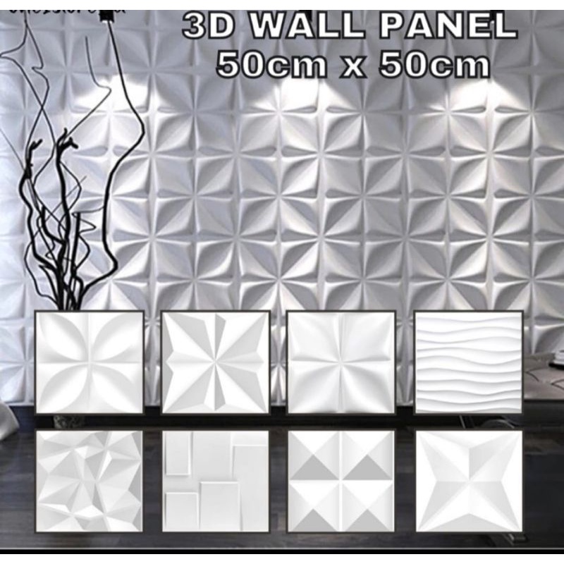 Wall panel 3D