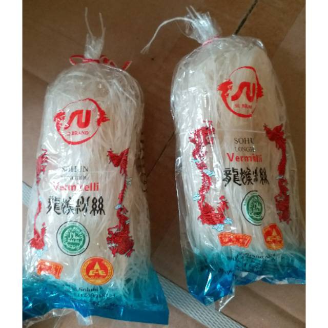 Sohun Soun Naga 100 Gram/mie Kering Vermicelli - Su - Soun Naga/soun