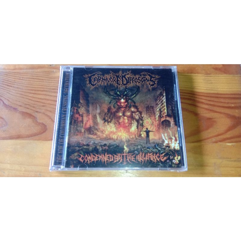 CARNIVORE DIPROSOPUS Condemned by the alliance - CD import