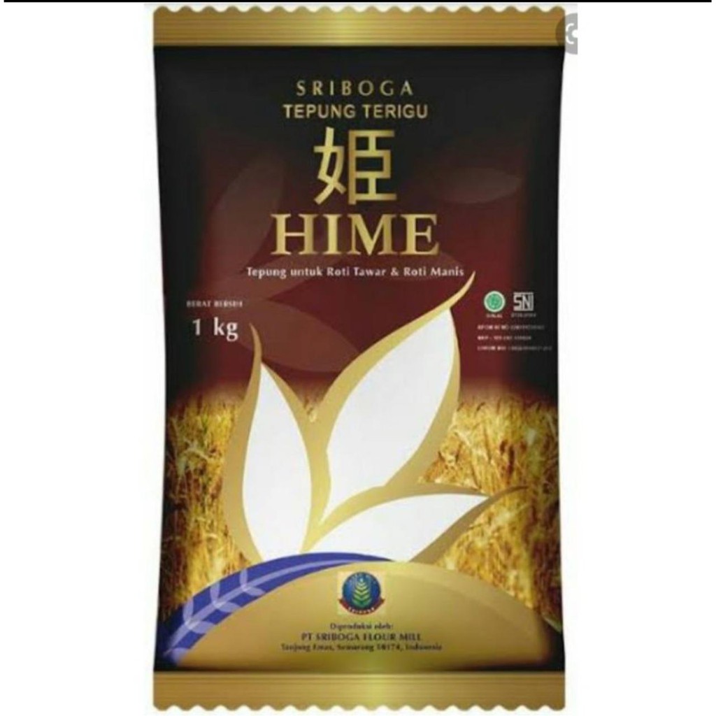 Tepung Terigu Sriboga Hime 1kg - Terigu Hime Protein Tinggi