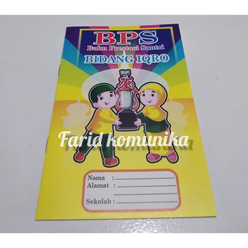 Jual BPS IQRO 2 | Buku Prestasi iqro mengaji santri Tpa/tka/tpq/tkq