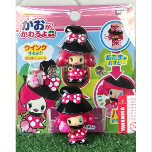 Koedachan figure witch figurine koeda chan