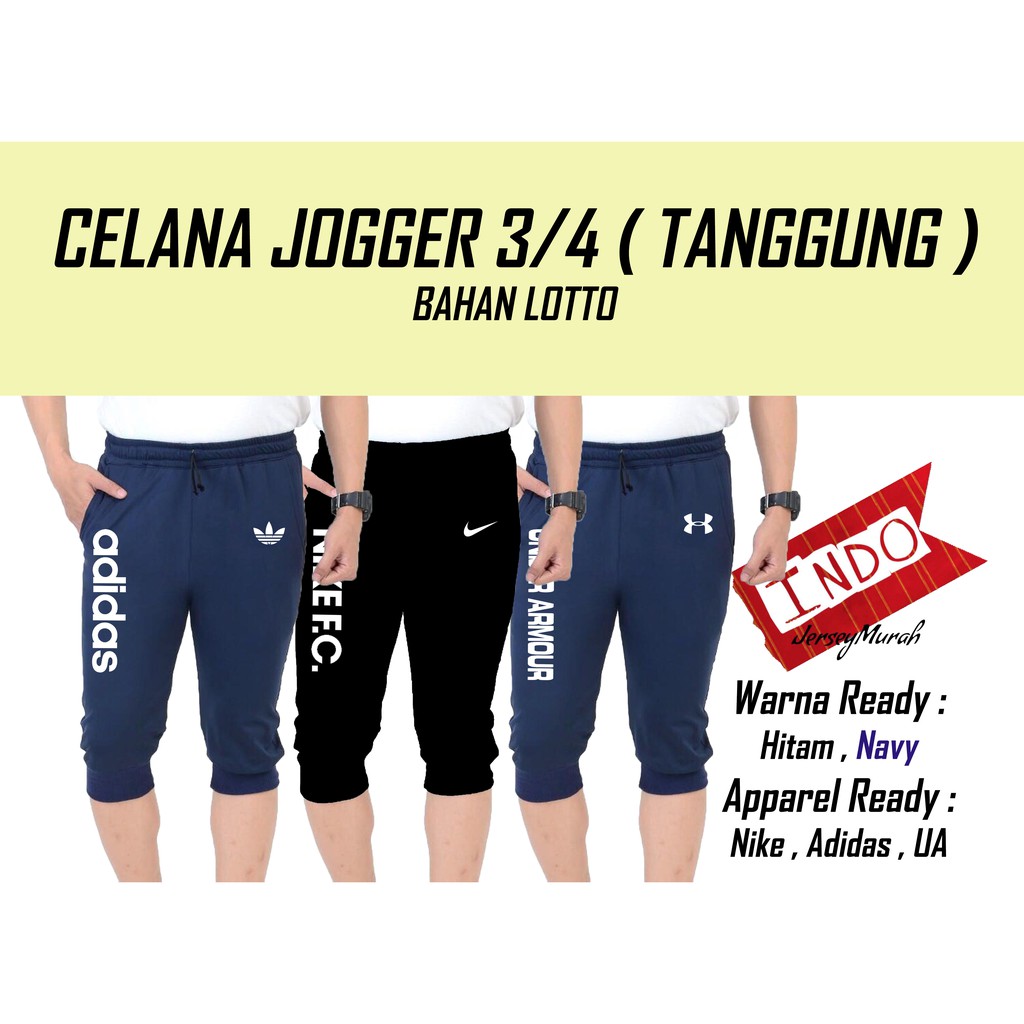  CELANA  JOGGER  3 4 PENDEK sport grade ori Shopee  Indonesia