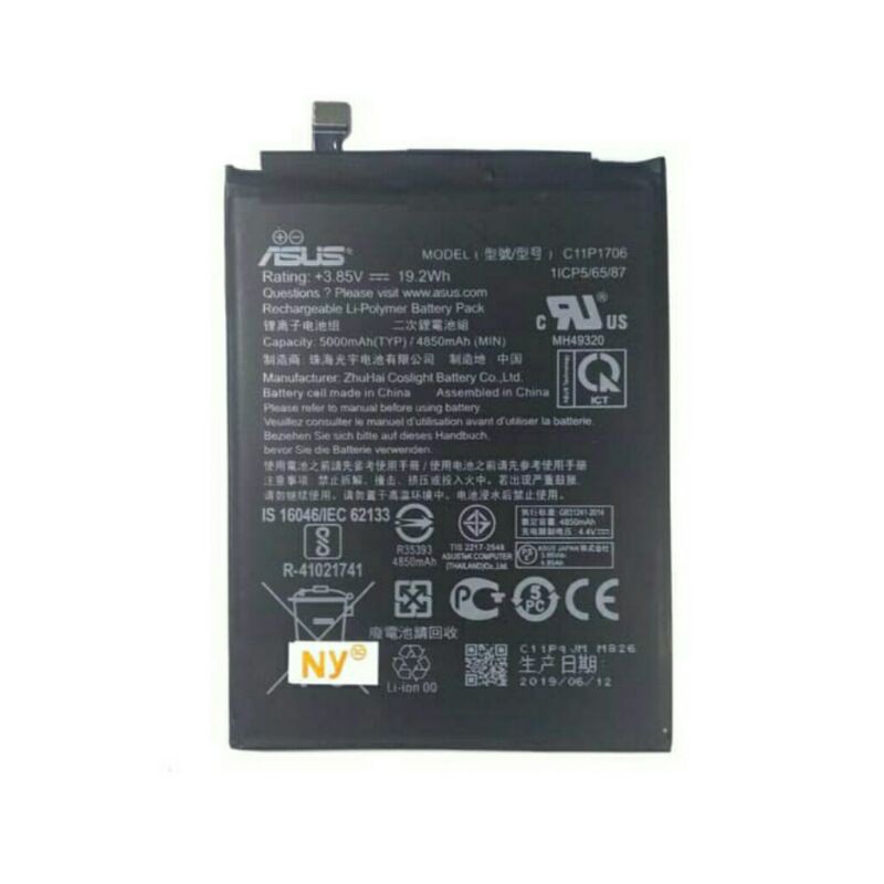 Batre Batterey Baterai Asus Zenfone Max Pro M1 Max Pro M2 Original