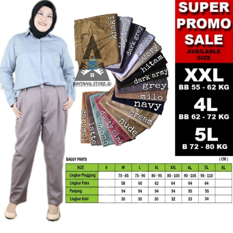  BAGGY  PANTS  JUMBO  BAGGY  XXL 4L 5L beggy jumbo  