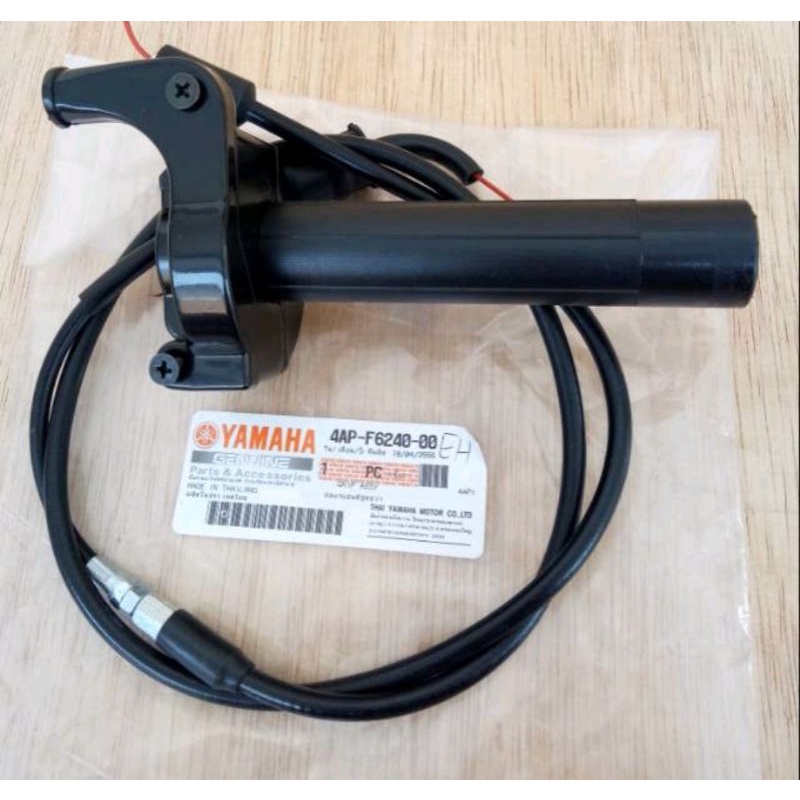 GAS SPONTAN YZ UNIVERSAL PNP RX KING NINJA FU DLL