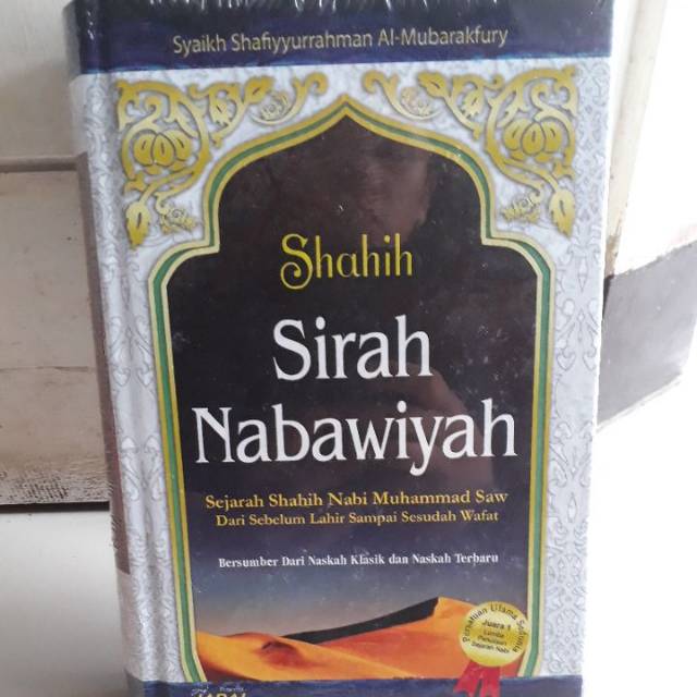 Shahih sirah nabawiyah JABAL