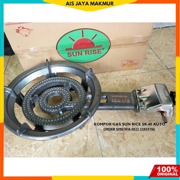 Kompor gas sunrise SR-40 AUTO / KOMPOR SUNRISE SR 40 AUTO / KOMPOR KOMERSIL SUNRISE