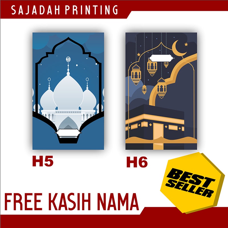 Grosir Sajadah Anak,Sajadah custom,sajadah anak karakter,sajadah nama,sajadah kecil,sajadah + busa,sajadah travelling laki laki Perempuan-1