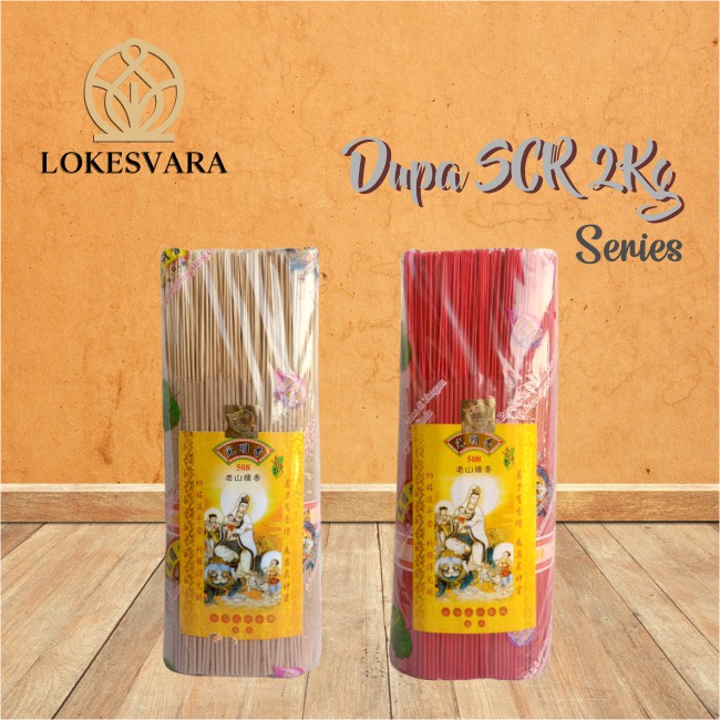 Dupa Hio Wangi Harum SCR 508 Cendana 2kg 32cm