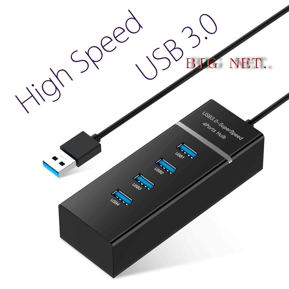 USB 3.0 HUB 4PORT-30CM