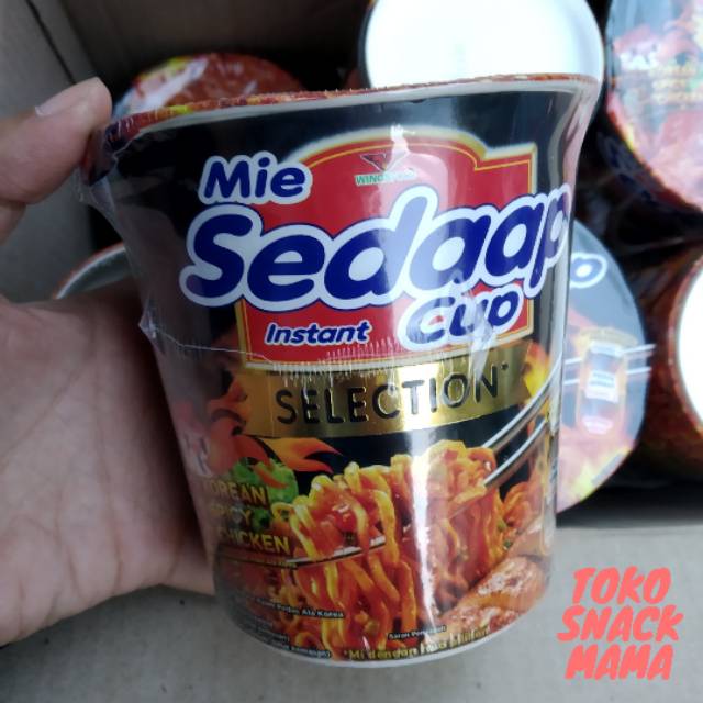 

Mie Sedap Cup Korean Siwon