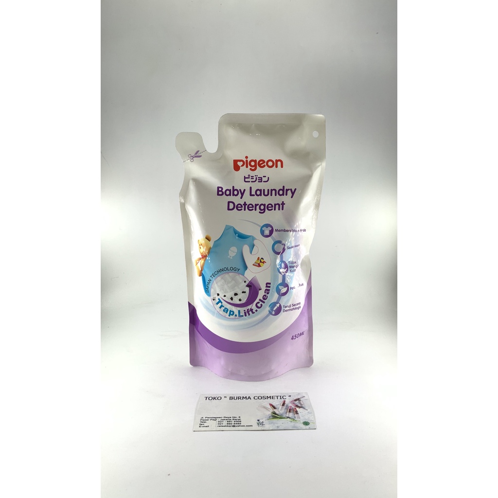 PIGEON BABY LAUNDRY DETERGENT 450 ML