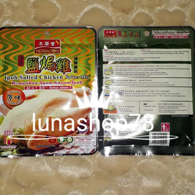 

Best Produk] Bumbu Rempah Ayam Garam Herbalton Ipoh Salted Chicken Spices Mix 30G