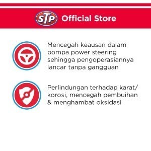 STP Power Steering Fluid 300 ml Putih/Bening Minyak Pelumas Stir Mobil