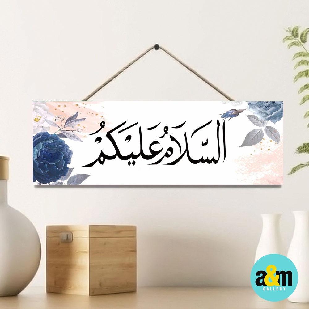 Hiasan Dinding ASSALAMUALAIKUM Gantung Pintu Kamar Ukuran 10 x 30 cm I Walldecor Pintu - A&amp;M