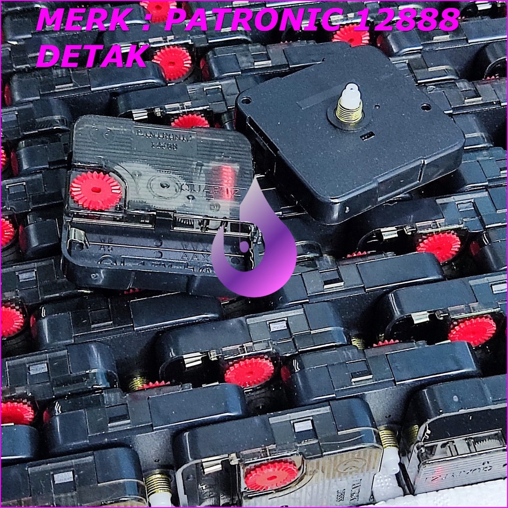 Mesin Jam Dinding ESA 988 ORIGINAL Sweep TIDAK BERISIK / MESIN JAM DINDING Pantronic PTC 12888 DETAK HEMAT BATTERY