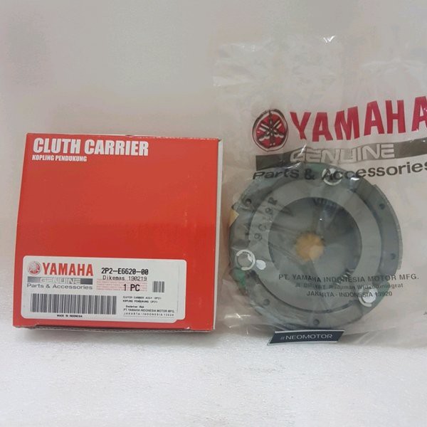 Kampas Kopling Ganda Assy - Jupiter Z Vega R New ZR Crypton Asli Yamaha 2P2-E6620-00