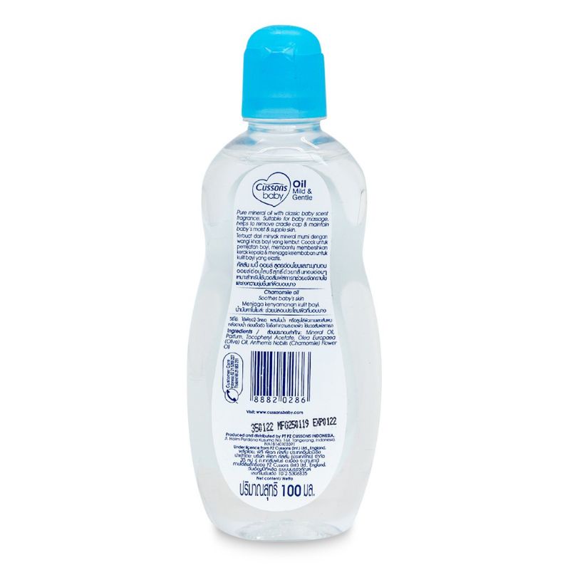 CUSSONS Baby Oil Mild &amp; Gentle 100ml + 100ml