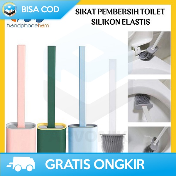 SIKAT WC PEMBERSIH WC TOILET KAMAR MANDI SILIKON ELASTIS FLEKSIBEL ORI