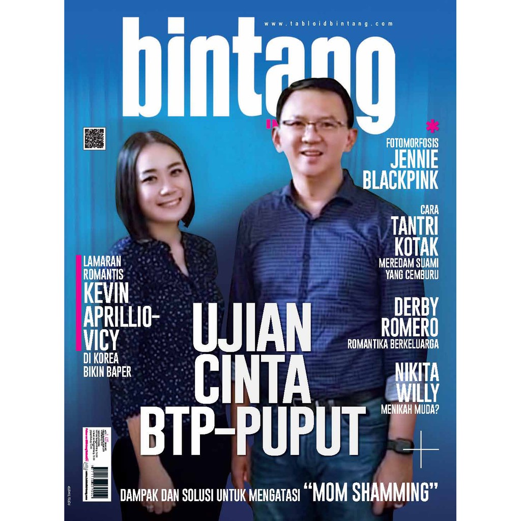 Tabloid Bintang Indonesia 1437