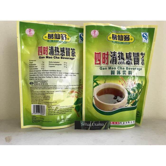 

GE XIAN WENG - Gan Mao Cha Beverage