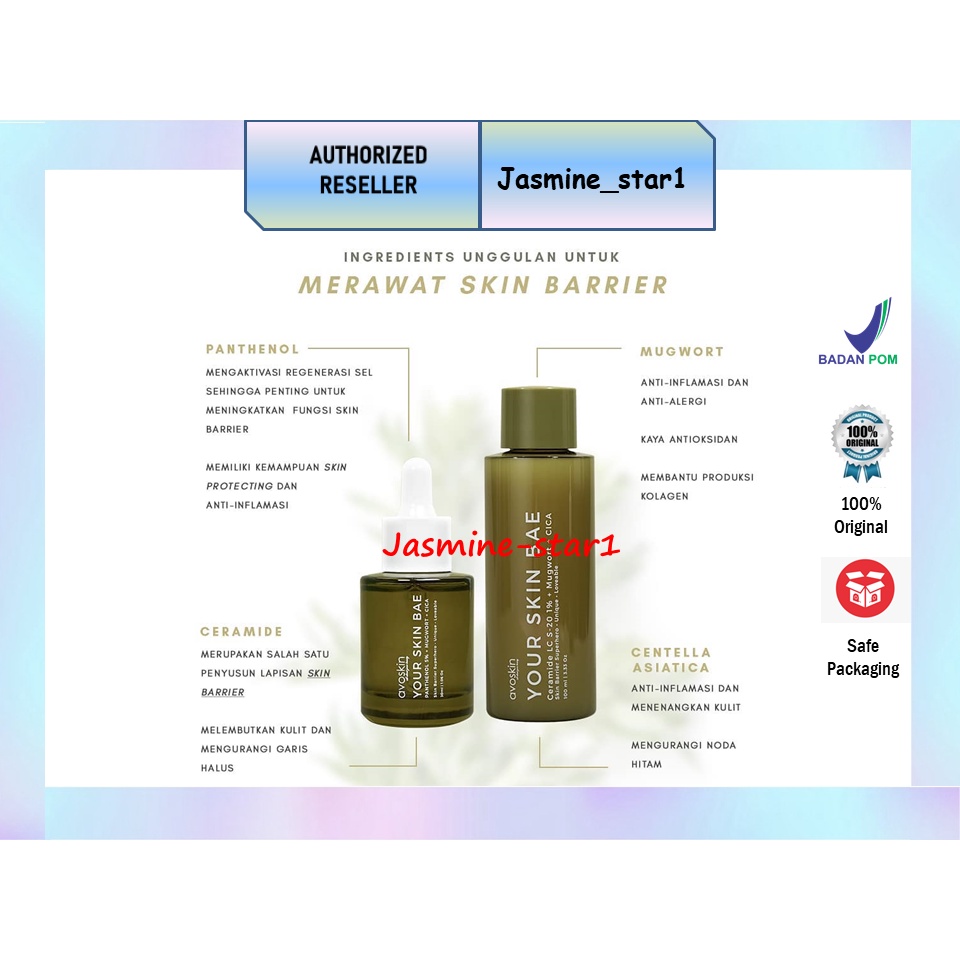 Avoskin Your Skin Bae Panthenol 5% + Mugwort + Cica Serum | Avoskin Your Skin Bae CeramideToner