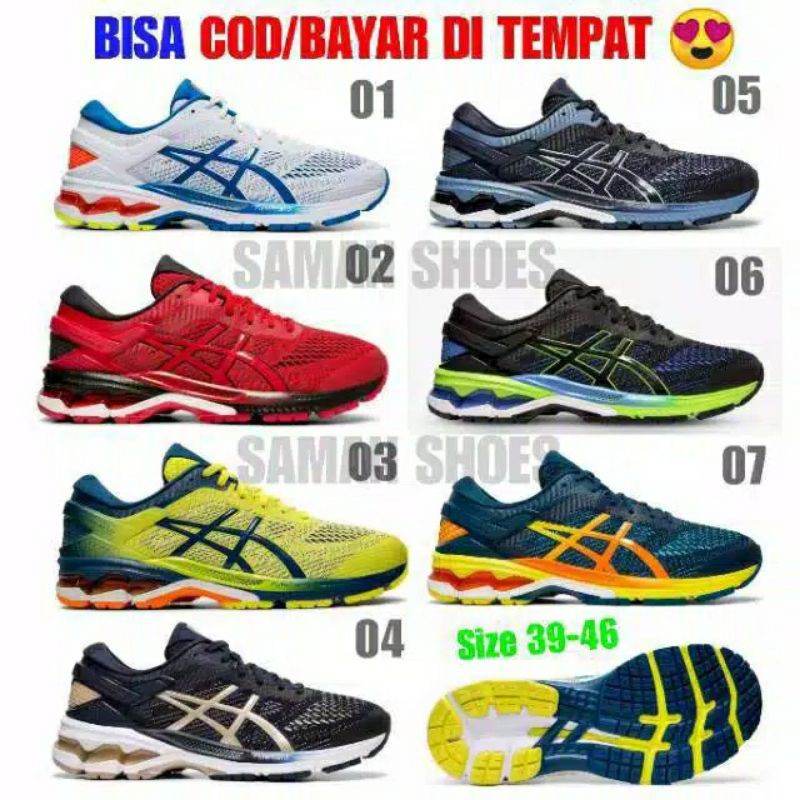 harga sepatu asics kayano