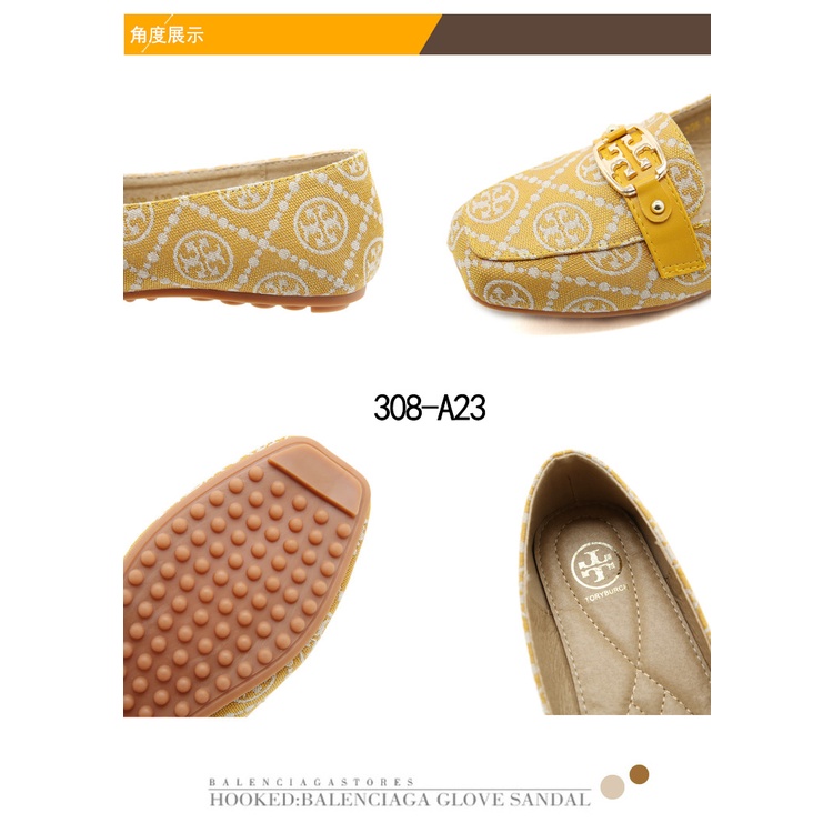 TB Loafer #308-A23