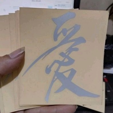 stiker kanji Jepang cutting stiker motor