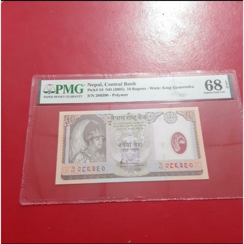 Uang Kertas Kuno Asing NEPAL 10 Rupees PMG 68 Polymer