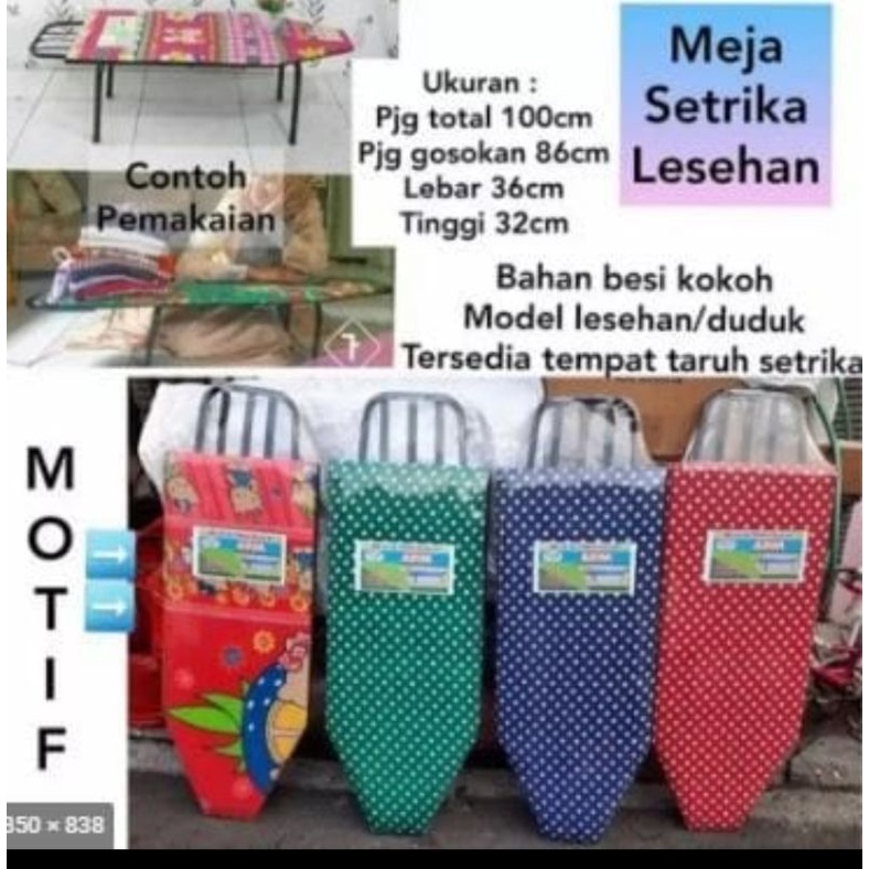 MEJA SETRIKA DUDUK / ALAS SETRIKA DUDUK