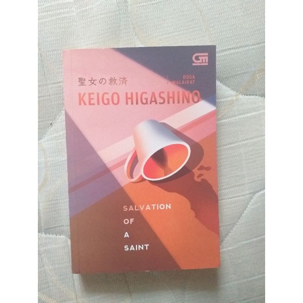 Salvation of a saint (preloved)