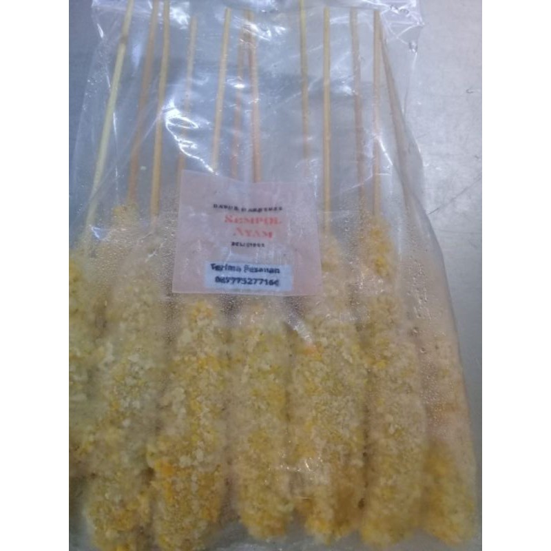 

Frozen Food Sempol Ayam isi 13pcs
