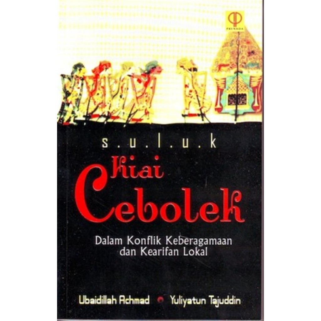 Suluk Kiai Cebolek