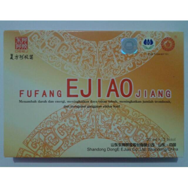 100% ASLI FU FANG EJIAO JIANG PT. Saras Subur Ayoe