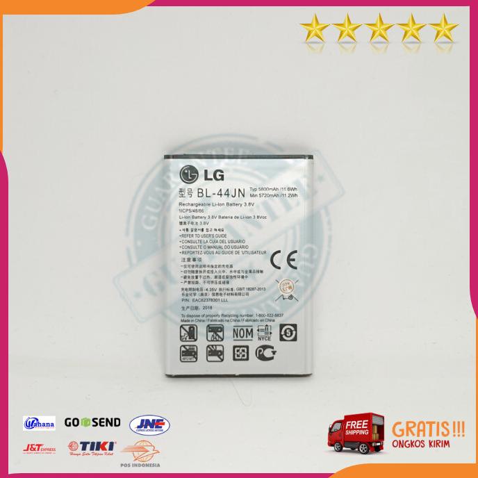 Acc Hp Baterai Lg Bl 44Jn Lg L1 E410 E420 L3 E400 Optimus Black