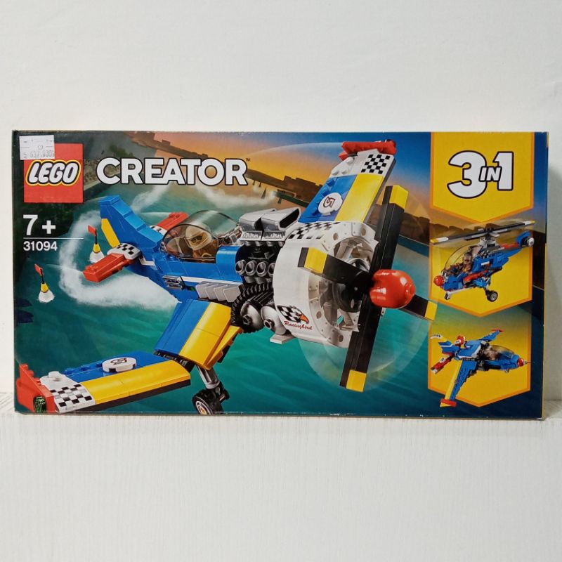 ORI original Lego creator 31094 3in1 race plane building toys bricks balok mainan anak helicopter