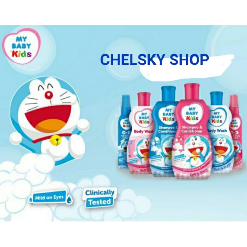 My Baby Kids 180ml