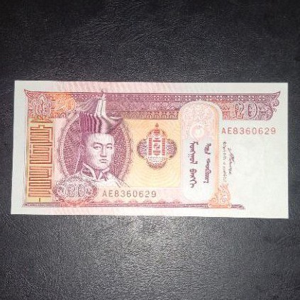 

uang kertas Mongolia 20 tugrik