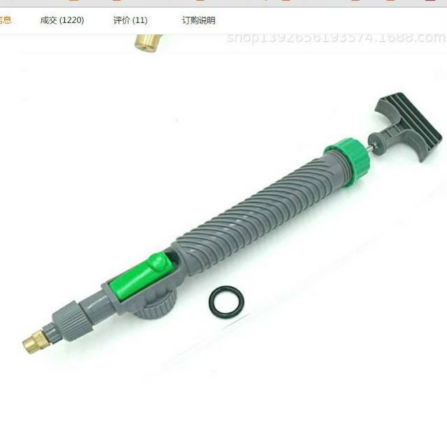 Kepala Pompa Semprotan Semprot Mandi Burung Ayam Tanaman