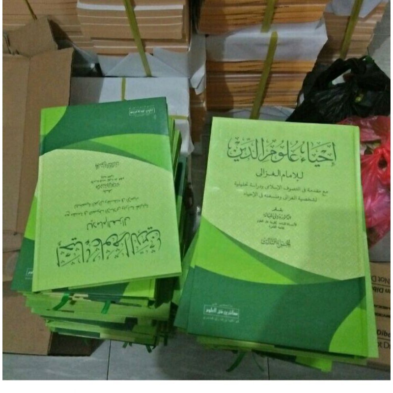 Ihya' ulumiddin ulumuddin  makna pesantren 4 jilid ihya petuk