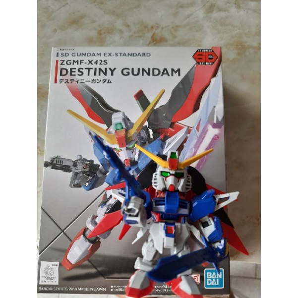 SD GUNDAM DESTINY